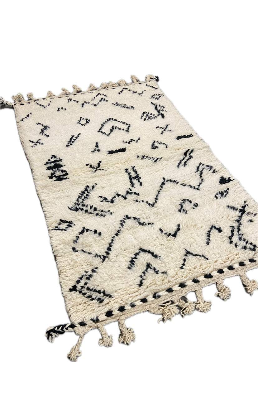 Tapis berbère Azilal