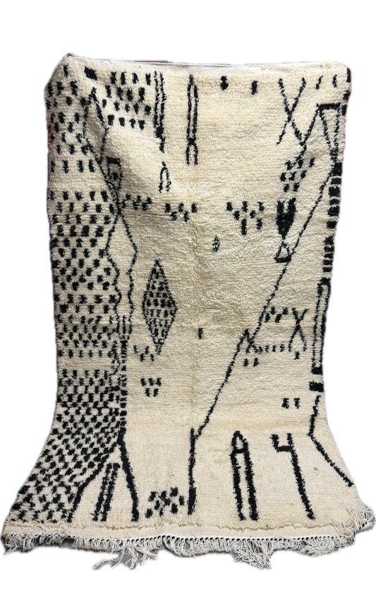 Tapis berbère Béni Ouarain