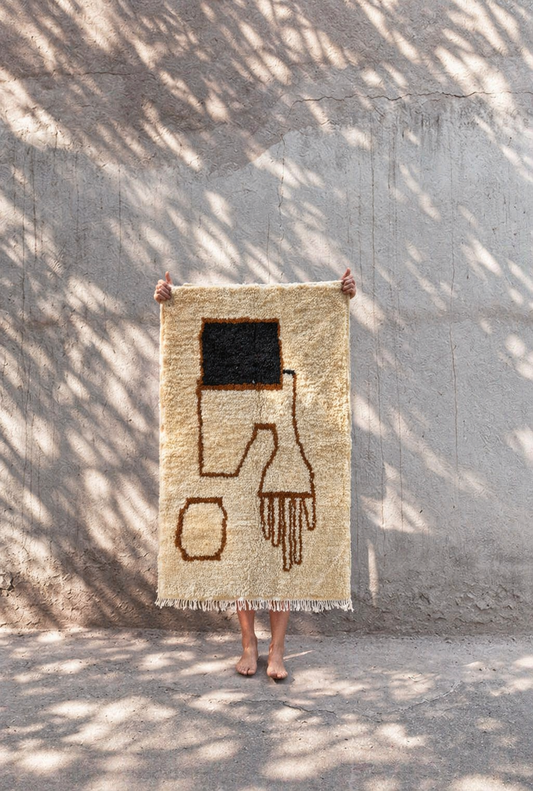 Tapis berbère Béni Ouarain