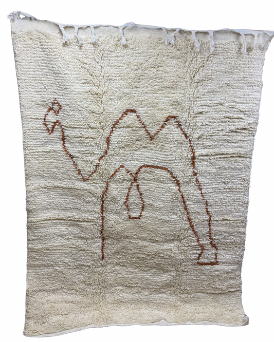 Tapis berbère Béni Ouarain