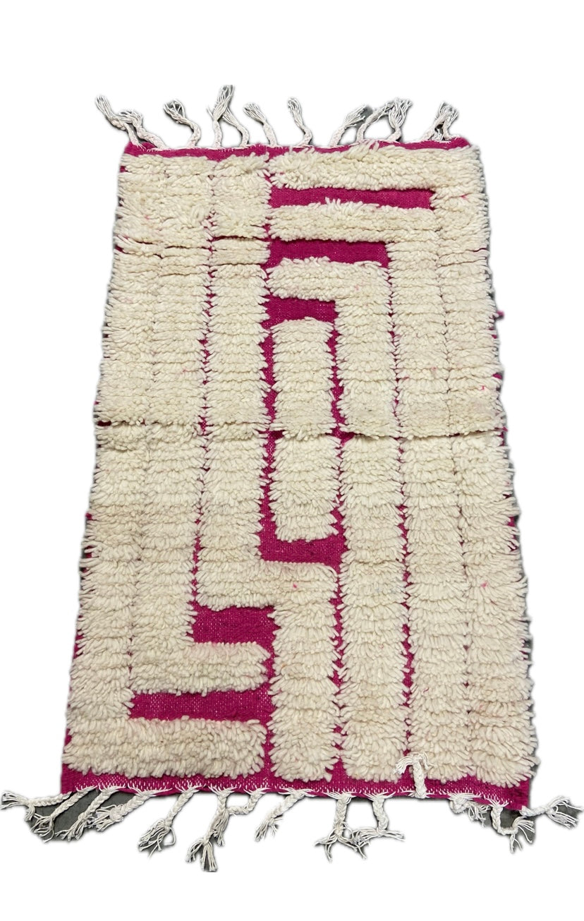 Petit tapis berbère Béni Ouarain Rose