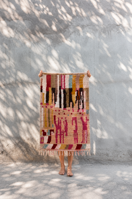 Tapis berbère Azilal