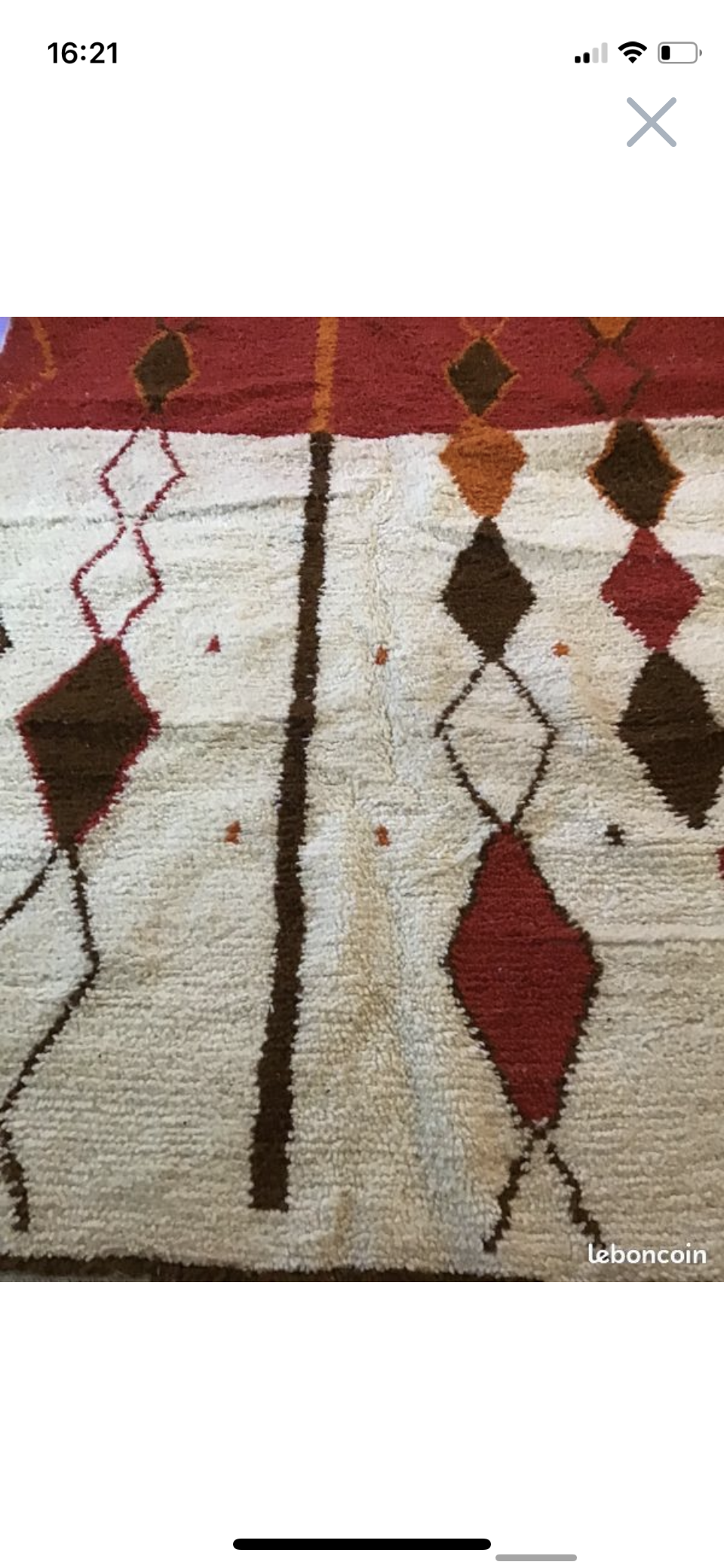 Tapis berbère Azilal